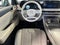 2025 Hyundai Palisade Limited